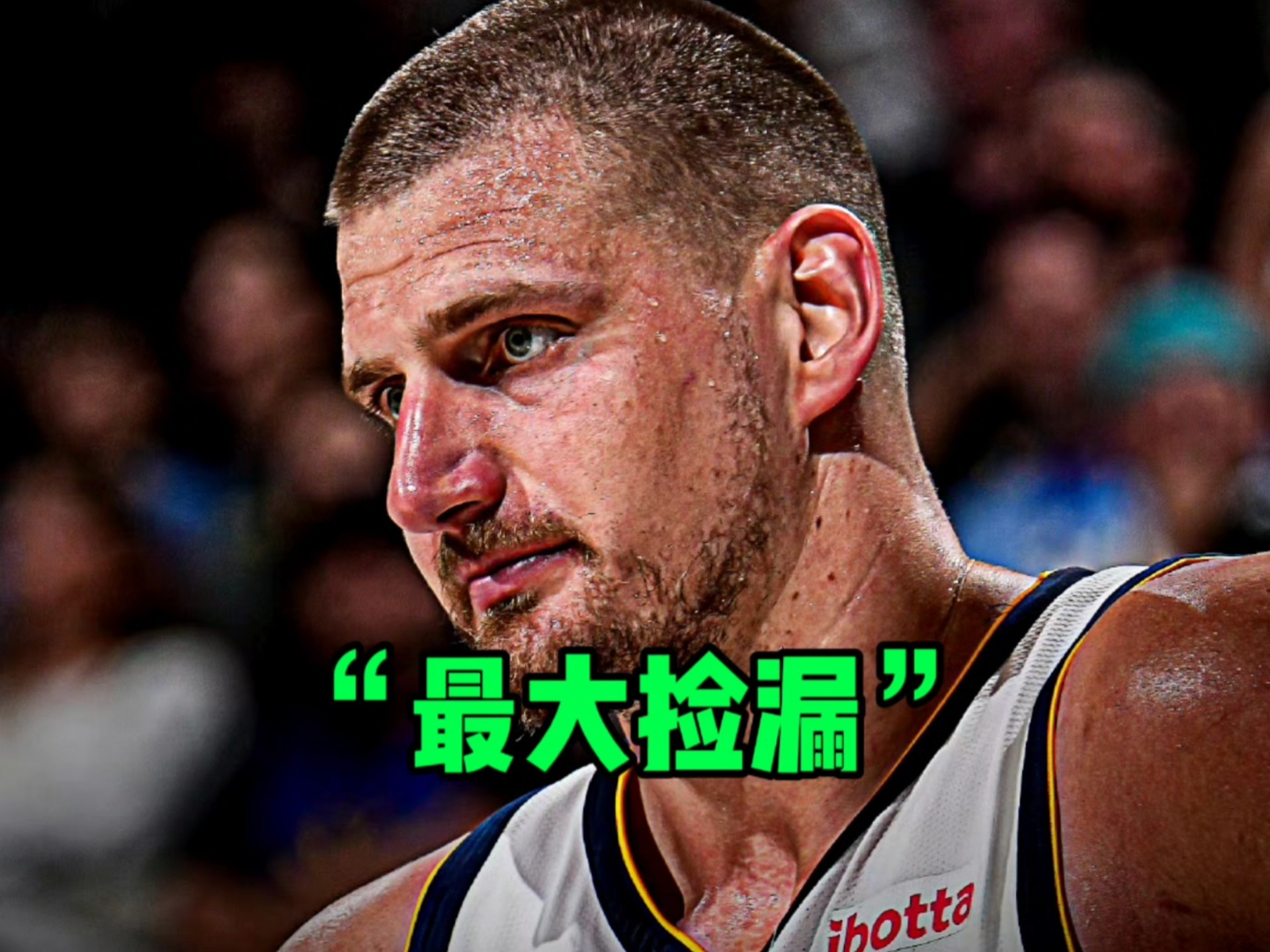 开云体育登录关于清晨巴塞罗那备战NBA季后赛；单刀错失细节曝光；媒体盛赞；纪律约束更严格的信息
